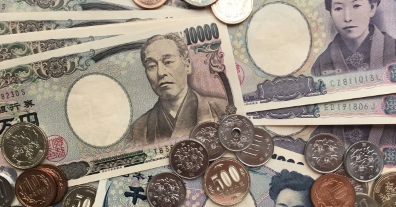 Японские банкноты и монеты