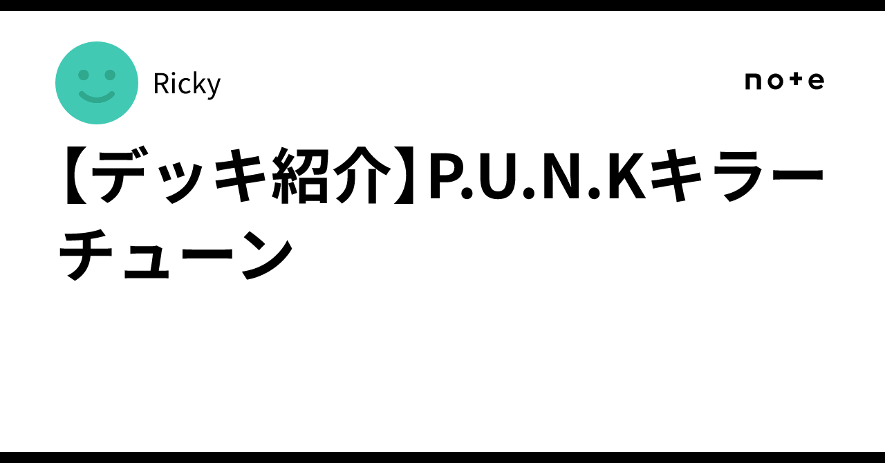 キラーチューン　各３枚　シクなど トリックスター / Ninja ZX-4RR / ZX-4R SE
