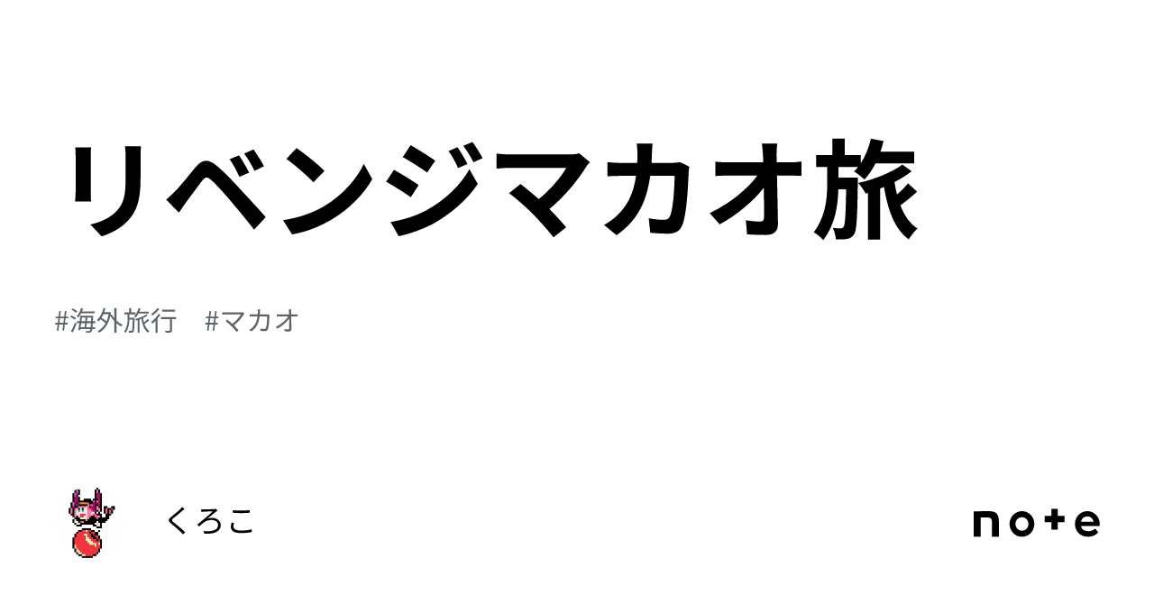 ロシア ウクライナ パレスチナ