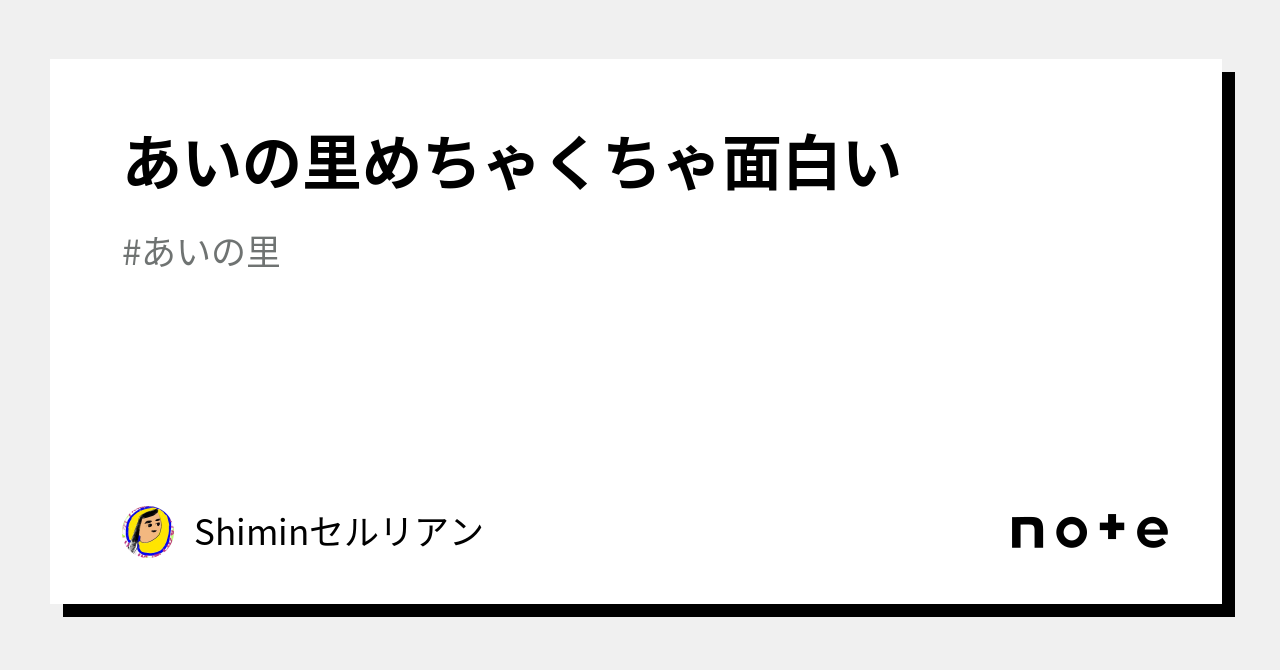 オリンパス 12-200