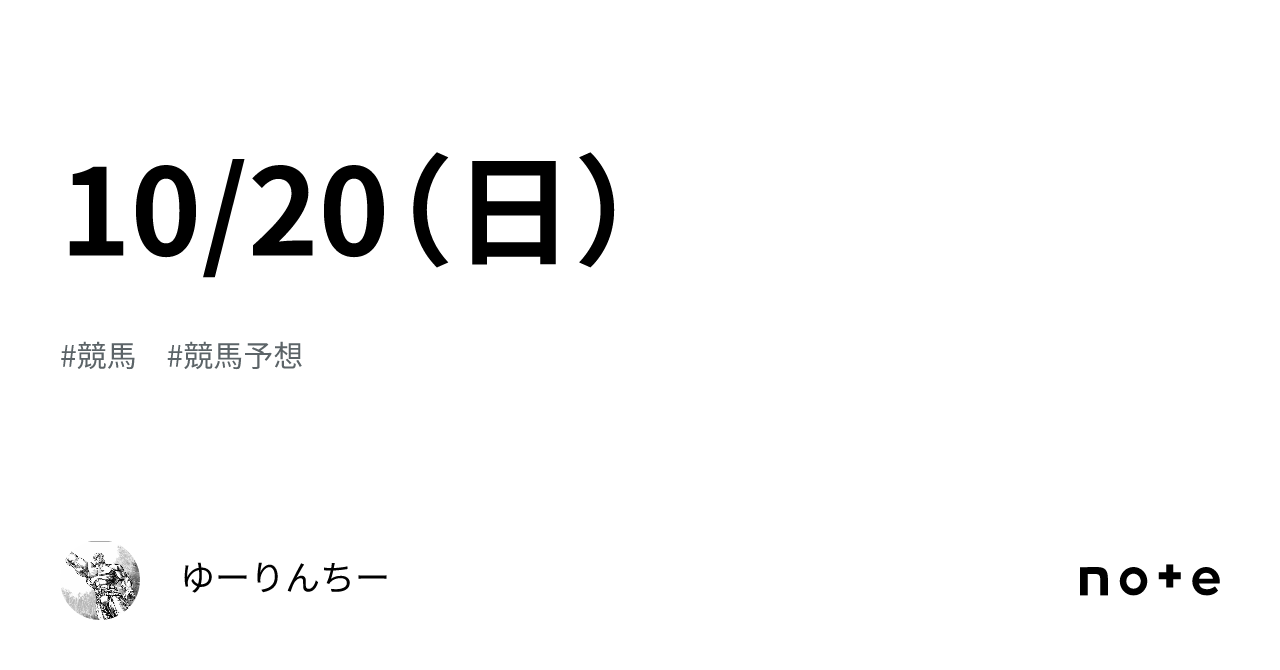 すき焼き お麩