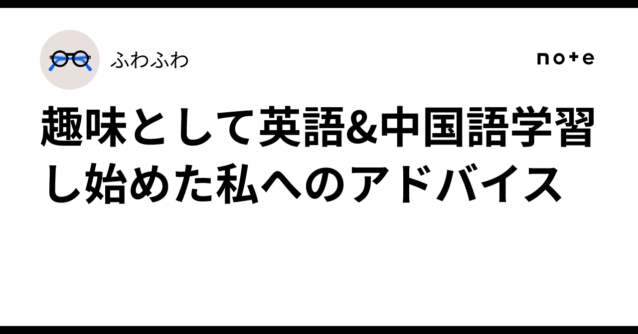 自由自在に話せる 独学日本語1.2.3中国語版3冊セット　有馬俊子 著 凡人社 自由自在に話せる 独学日本語I-中国語版-（自由自在に話せる