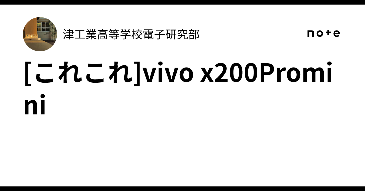 1番初めのコメント希望額‼️ はい…この前買い取ってすごくテンションが上がっておりましたが