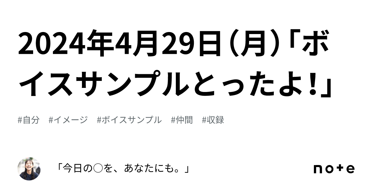 市川雷蔵 美しい