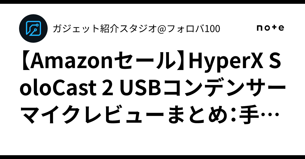 専用です⭐︎他の方の購入はお控え下さい Amazon.co.jp: パナソニック(Panasonic) 省スペース用 埋込接地ダブル