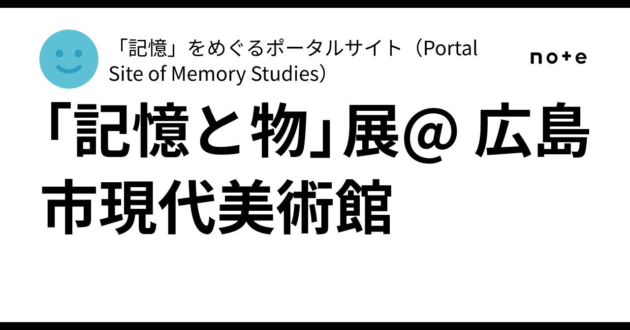 hirotomo様ご依頼ページ 0472ecfeef1f84bfab216cd2bf7f45