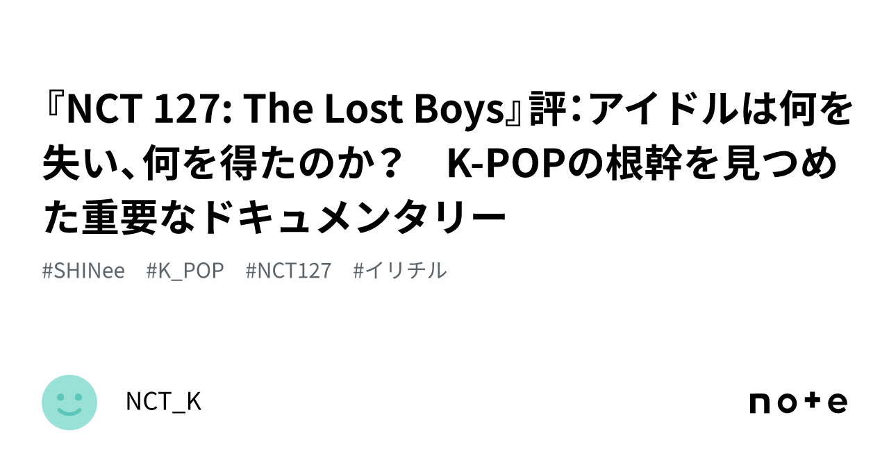  japanboyz lostboys dream.jp