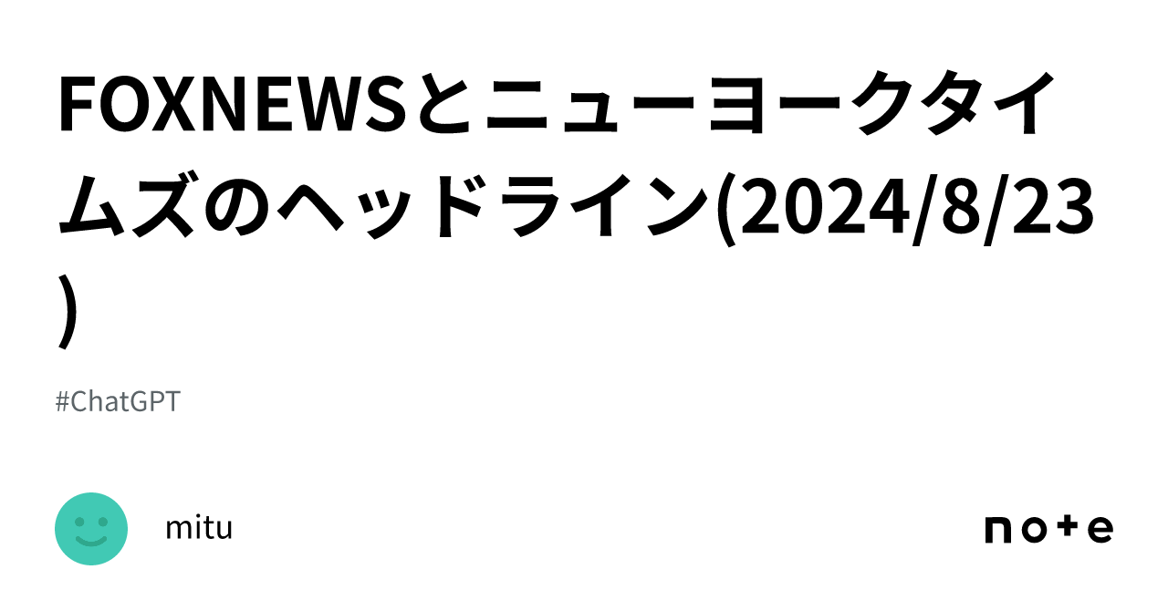構造的な人種差別: 概念、例、ブラジルにおける人種差別の様子