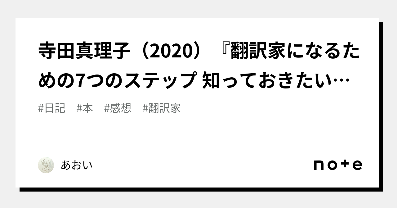 いつ手を洗うべきか