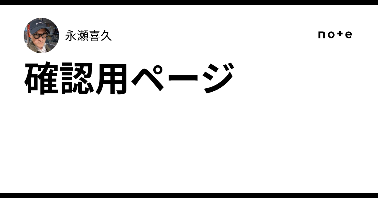 団扇屋さん オーダーうちわ文字 ご確認用ページ 確認用ページ 団扇屋さん オーダーうちわ文字 ご確認用ページ 公式通販