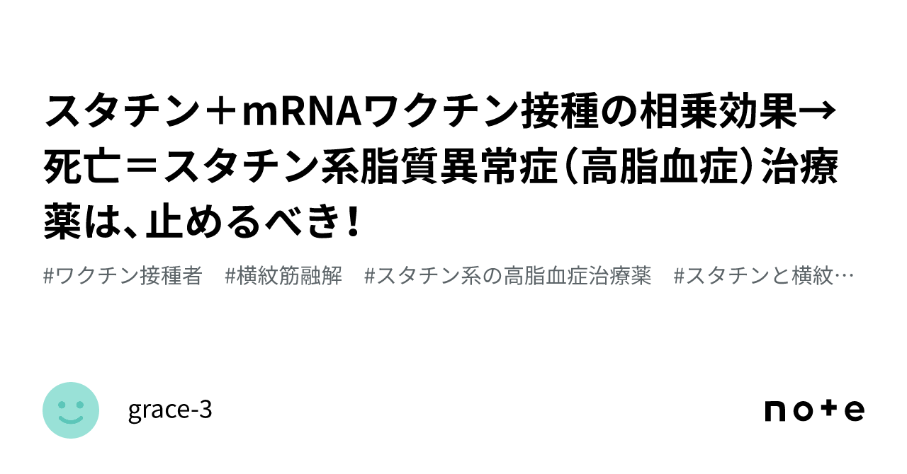 他にグレープフルーツと相互作用する薬は何ですか?
