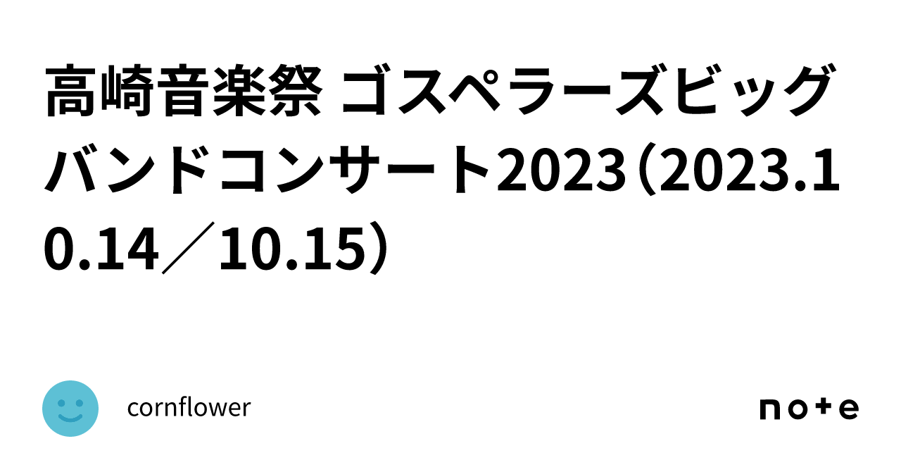 ニコラスケイジ 2丁拳銃