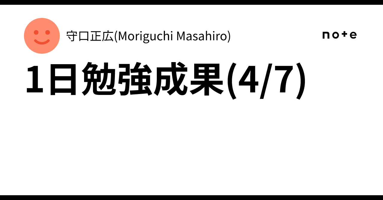 マセマ微分積分、線形代数学、電磁気学　力学セット 微分積分キャンパス・ゼミ 改訂9 | 馬場敬之 |本 | 通販 | Amazon