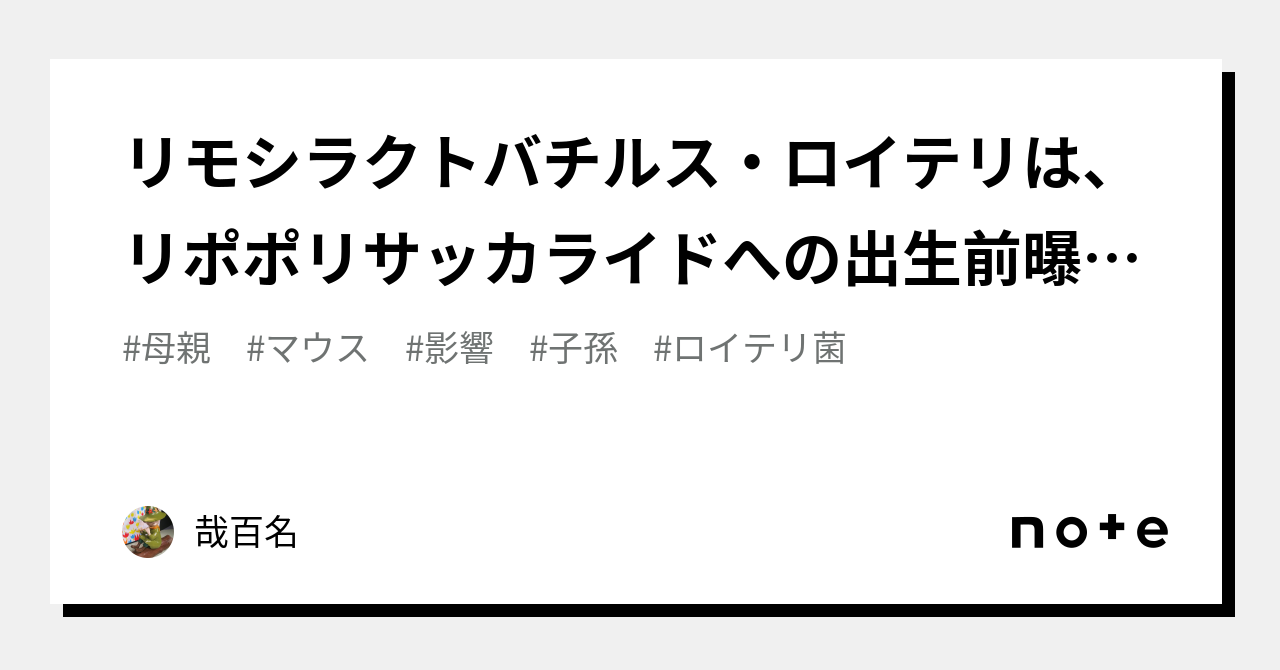  ND-PAE で考えられる合併症にはどのようなものがありますか?