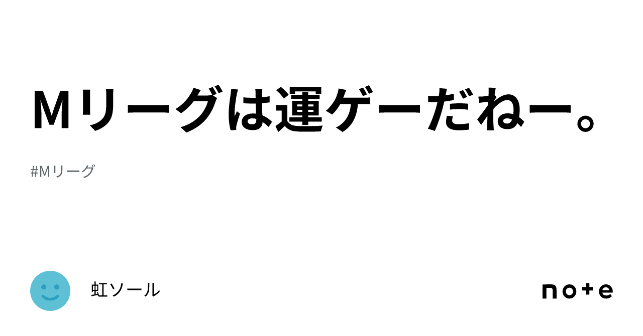 ハイチ 難民 なぜ