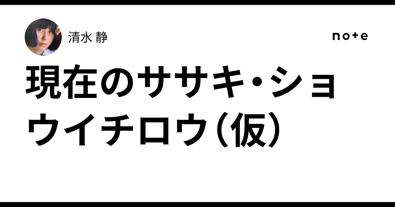 当時物！丹羽哲郎　ミステリー劇場　VHS 当時物！丹羽哲郎 ミステリー劇場 VHS | BAMMTOUR.RU