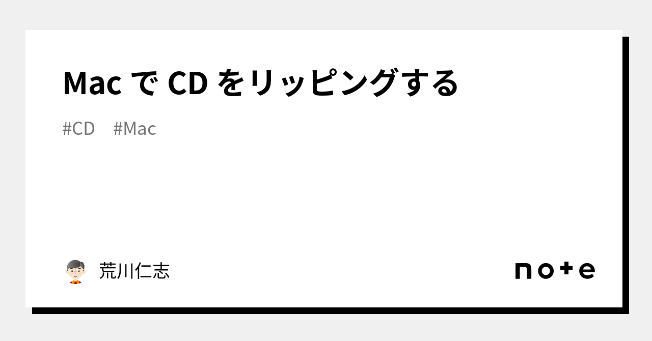 windows10 セール リッピング cd