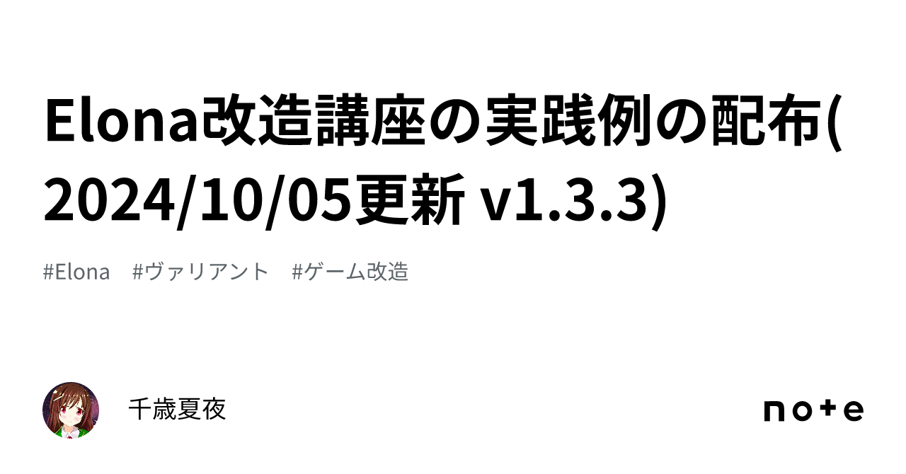 クリアランス elona mma hack ペット 特殊弾