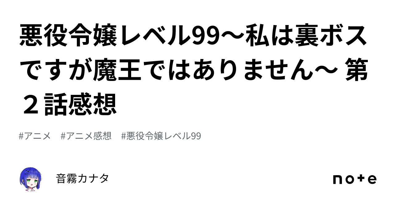 オリンパス 中途採用