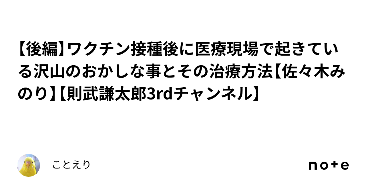 画像ギャラリー