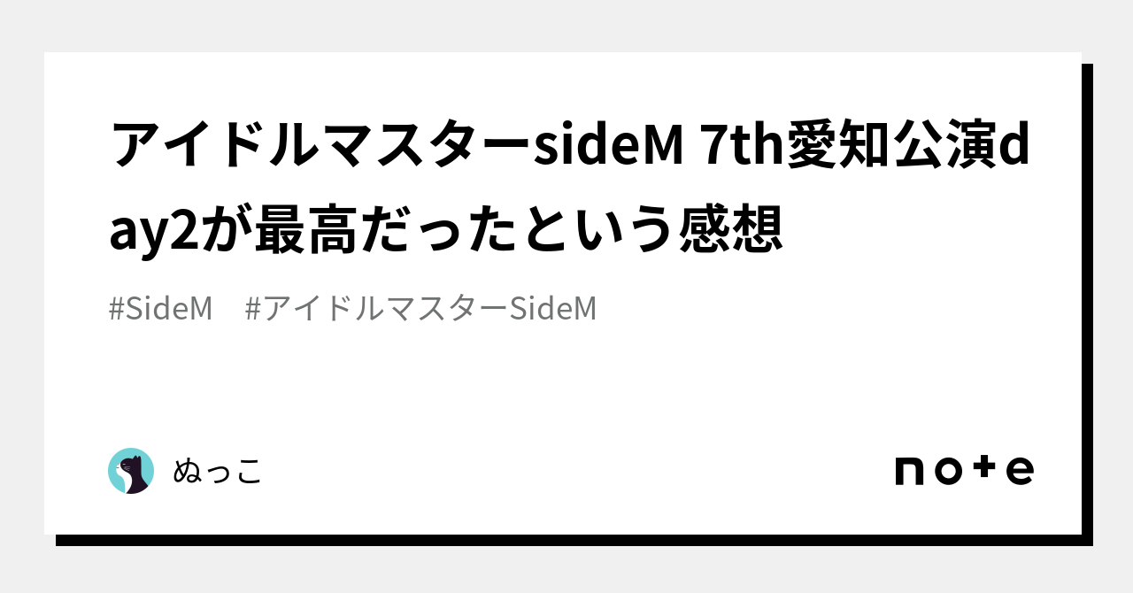 アイドルマスターSideM 愛知 Blu-ray - DVD/ブルーレイ