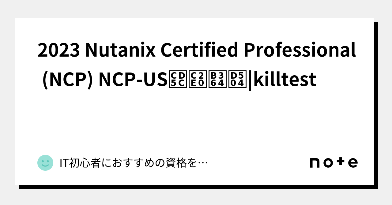 NCP-US-6.5 PDF Testsoftware