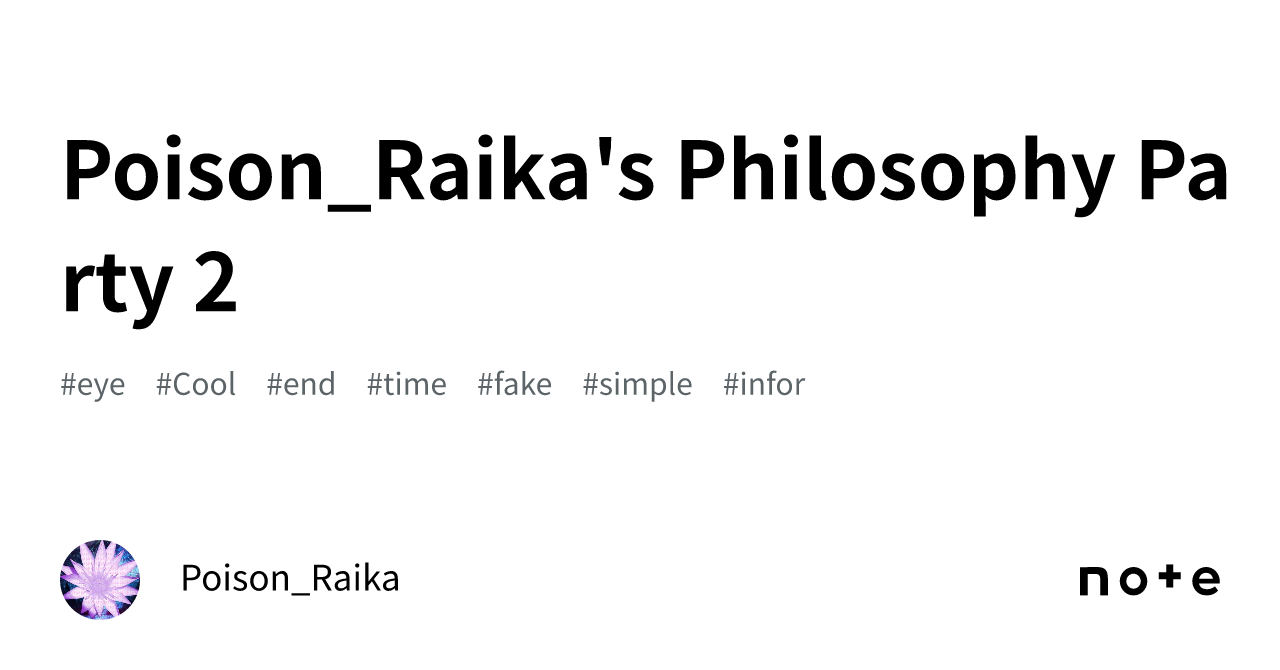 Poison_Raika's Philosophy Party 2｜ポイズン雷花