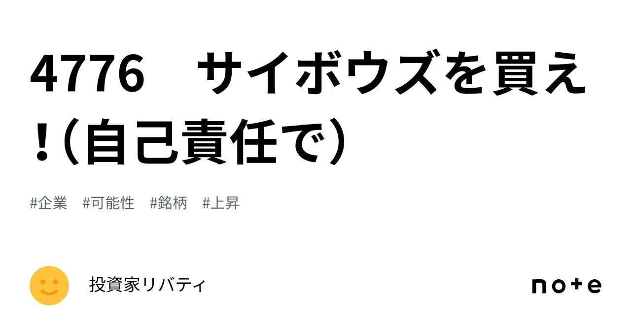 丸亀競艇 ボートレースメモリアル