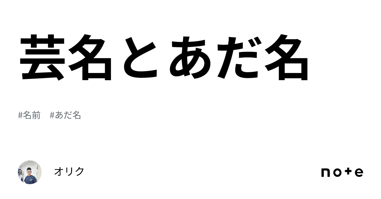 子宮頸がん レベル