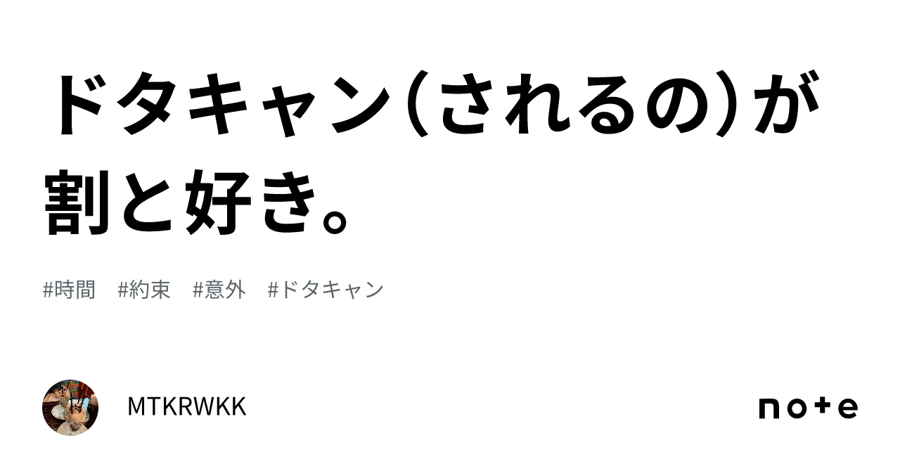 早い方優先で取引します。