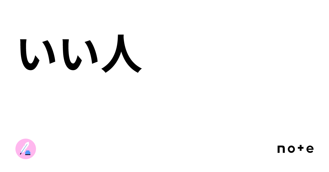 オリンパス エビデント なぜ