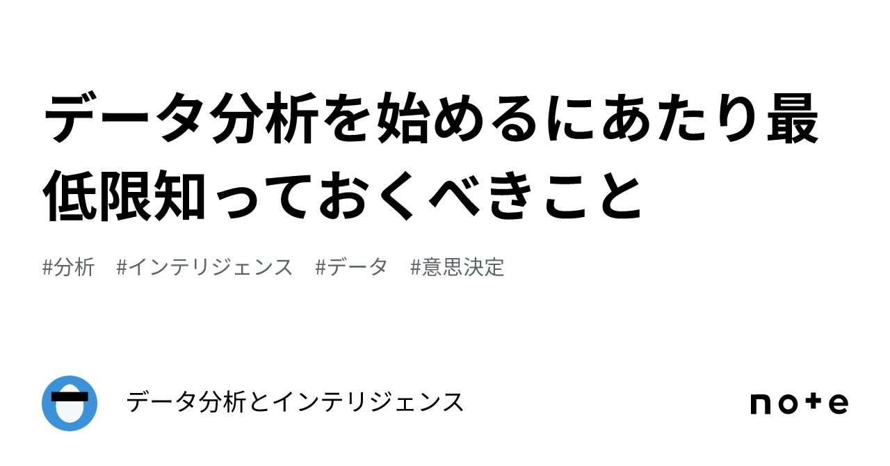 石井一成 ジム