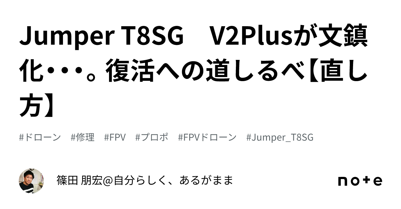 ★プロフ必読★多忙により出品一時停止（2点） How To Fix Error Code 0x80240438 There Were Some Problems