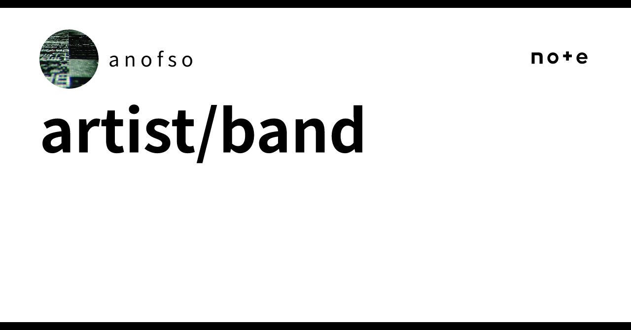 masha-mouse-naked@ artist/band｜a n o f s o