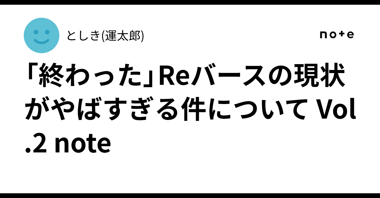 RB_BA_PR_0030PR-1.png