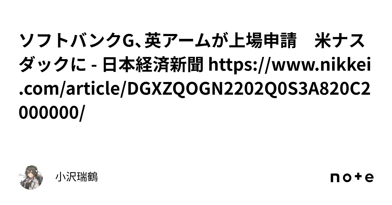 すき焼き パクチー