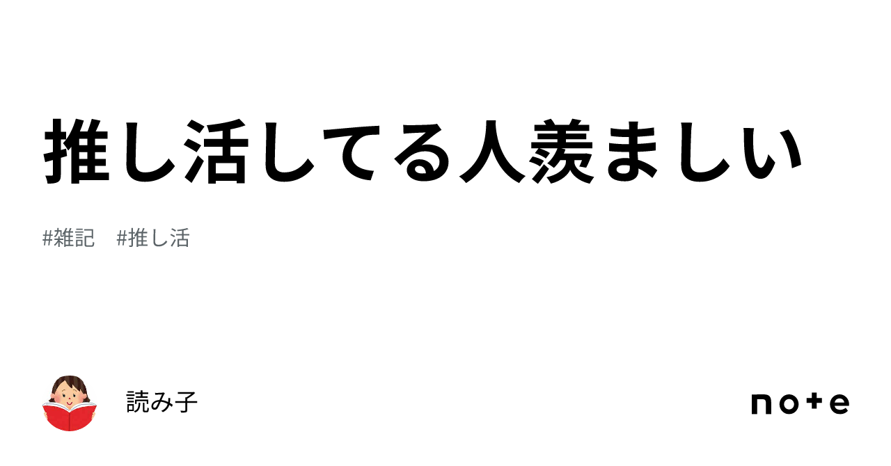 トルコ ウラス家