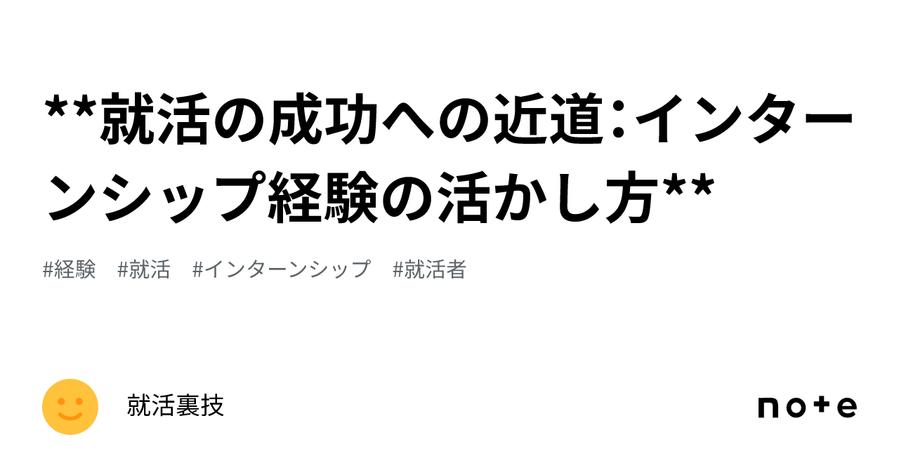 善徳女王 あらすじ 相関図