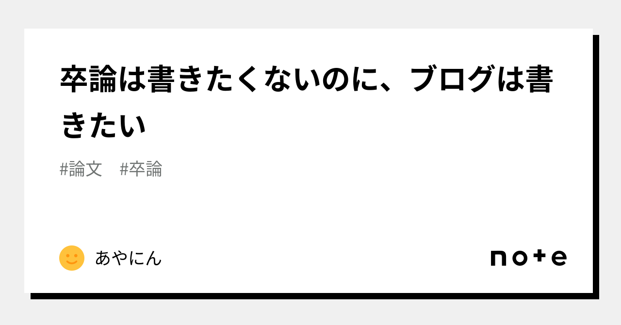 将棋 9 冠 達成 者