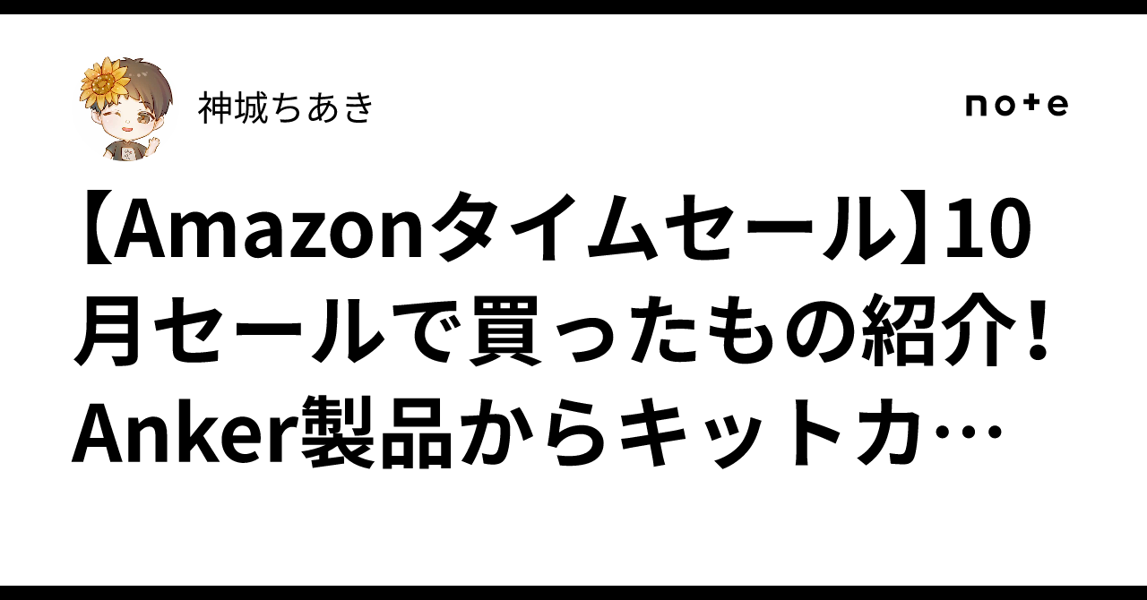 yuka  タイムセール カーティスビッグタイムワールド 57mm4タイムゾーン ｜ GLINT