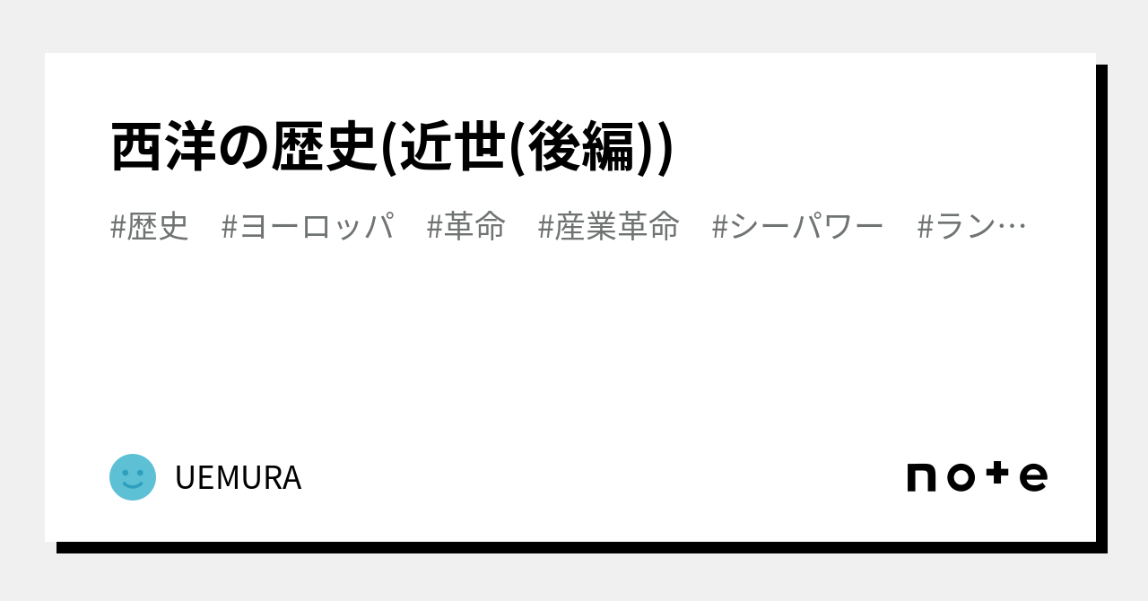 エサンス ドゥ フリュイ ボージョレ ヌーヴォ 琉球 １６２０ フランス