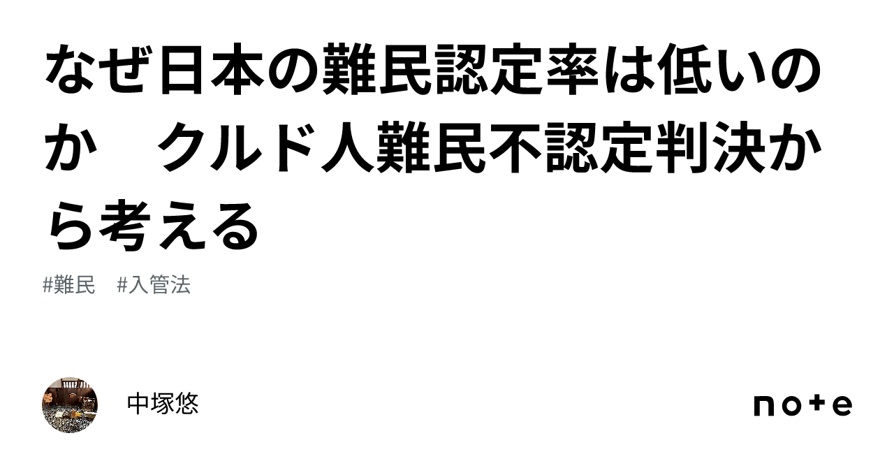 トルコ 100周年 イベント