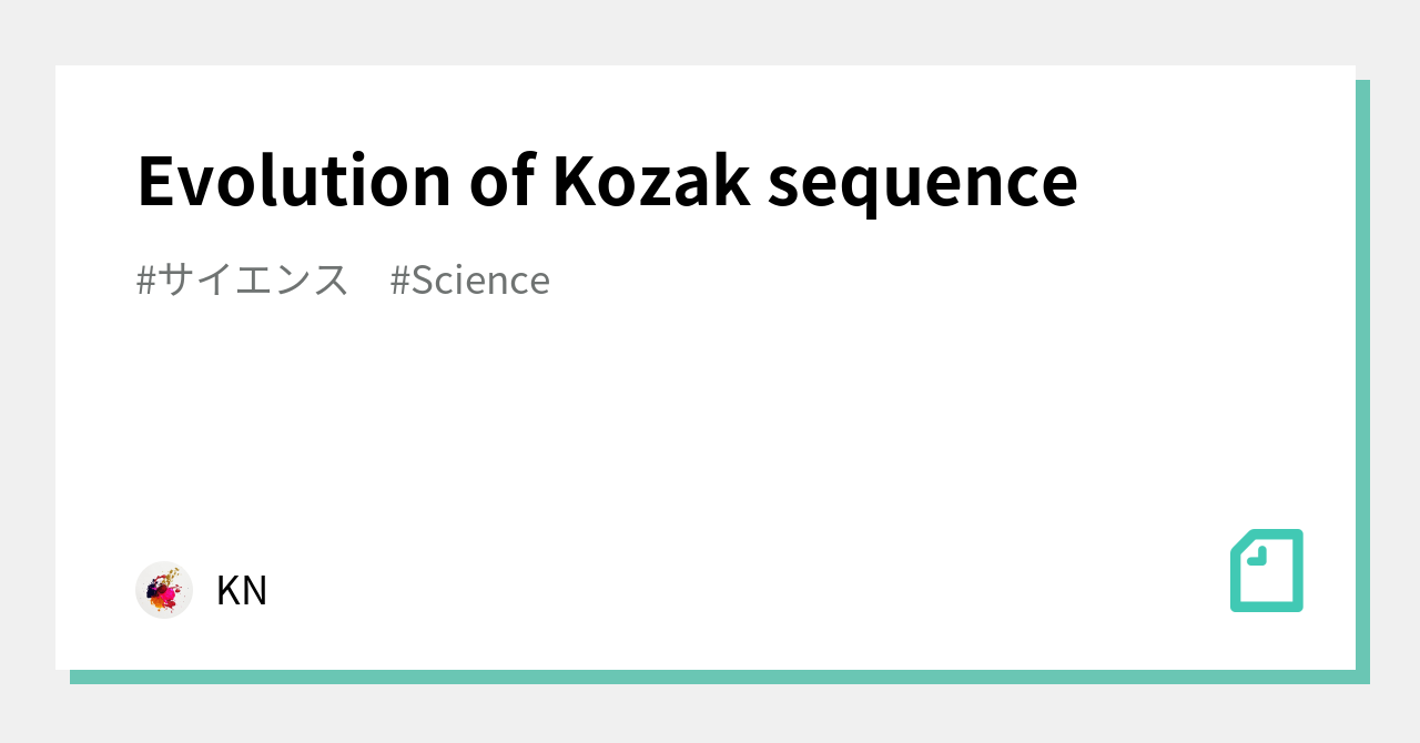 best kozak sequence for mammalian expression