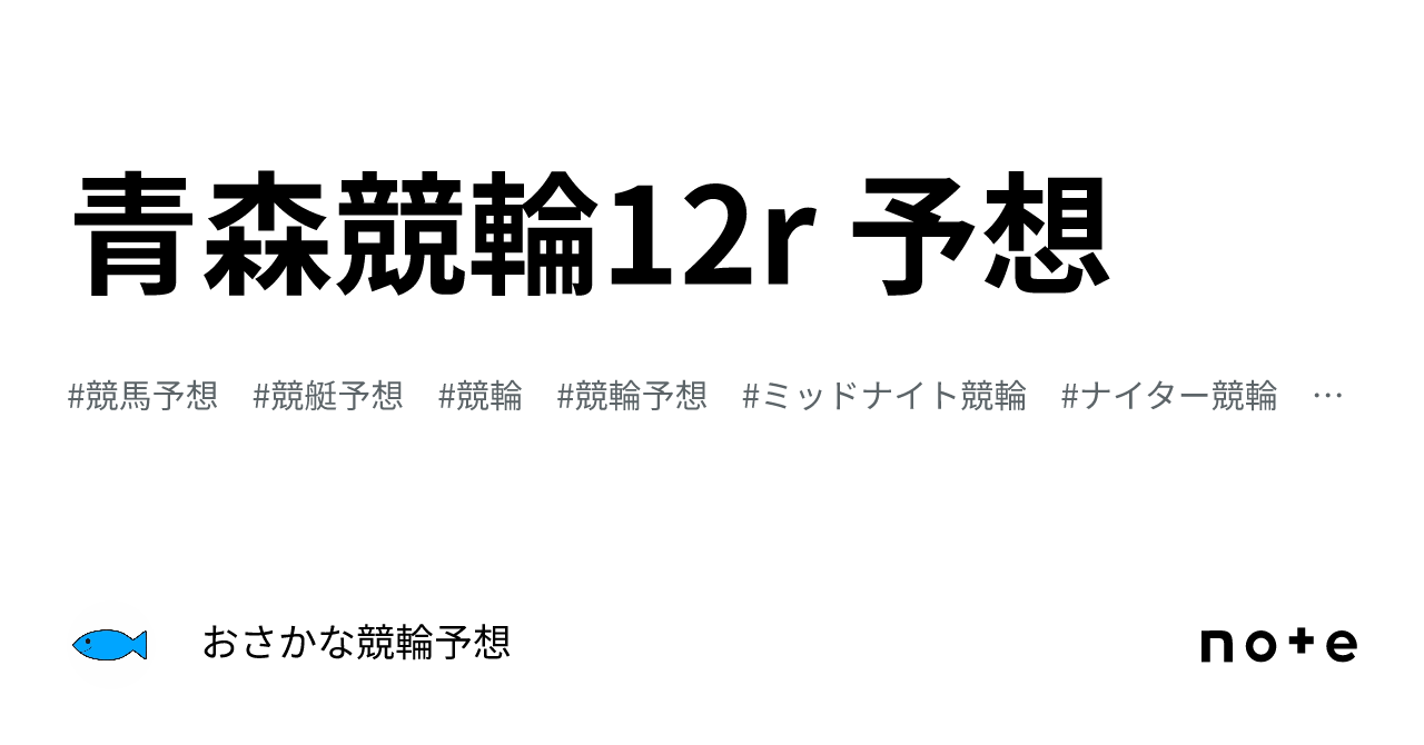 今市隆二 若い