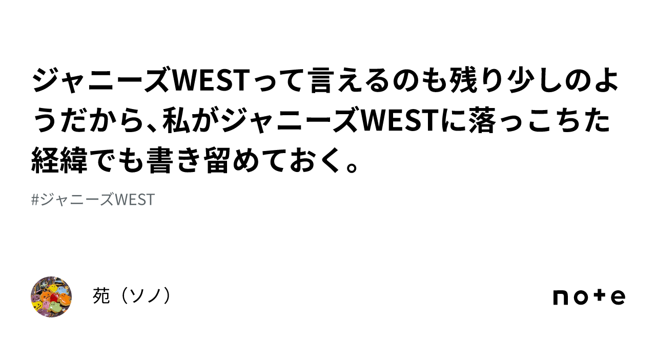 新興のベジタリアン