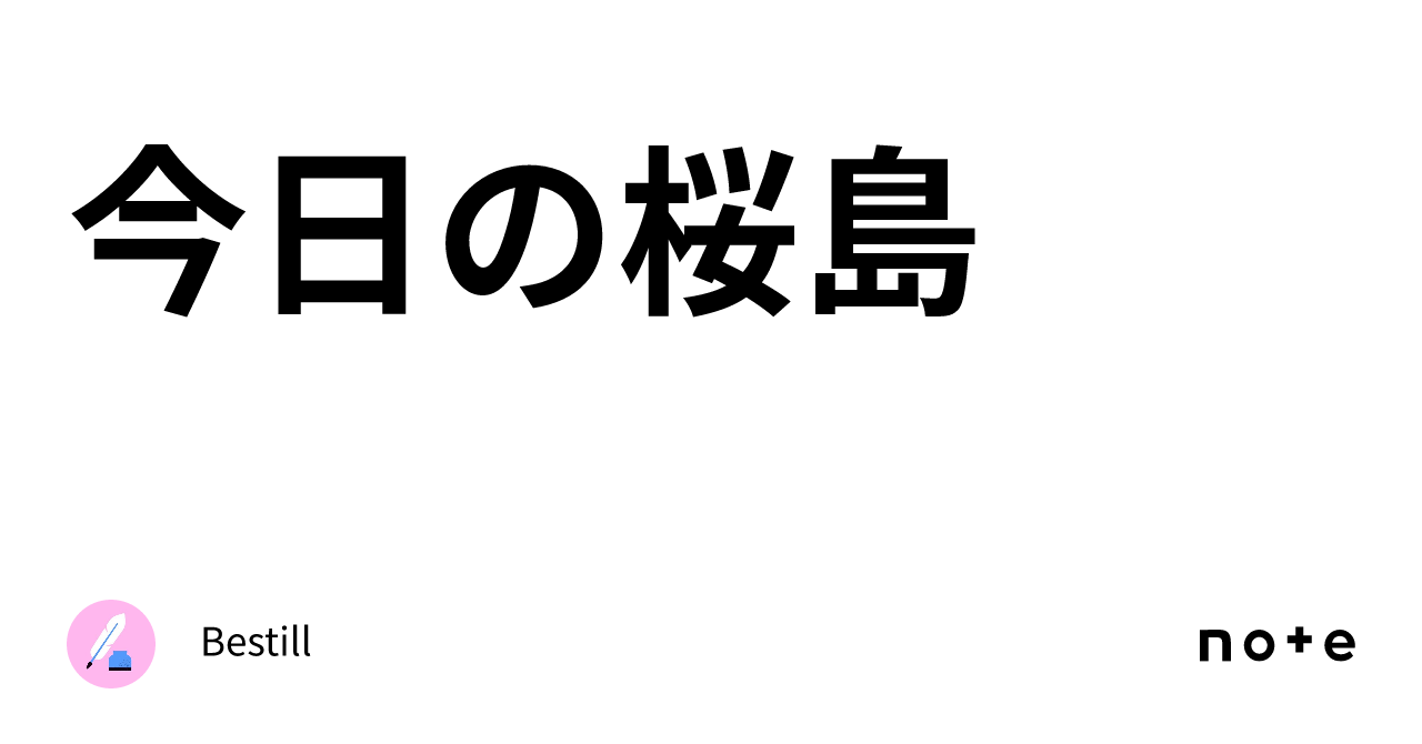 シャープ 衣類乾燥機