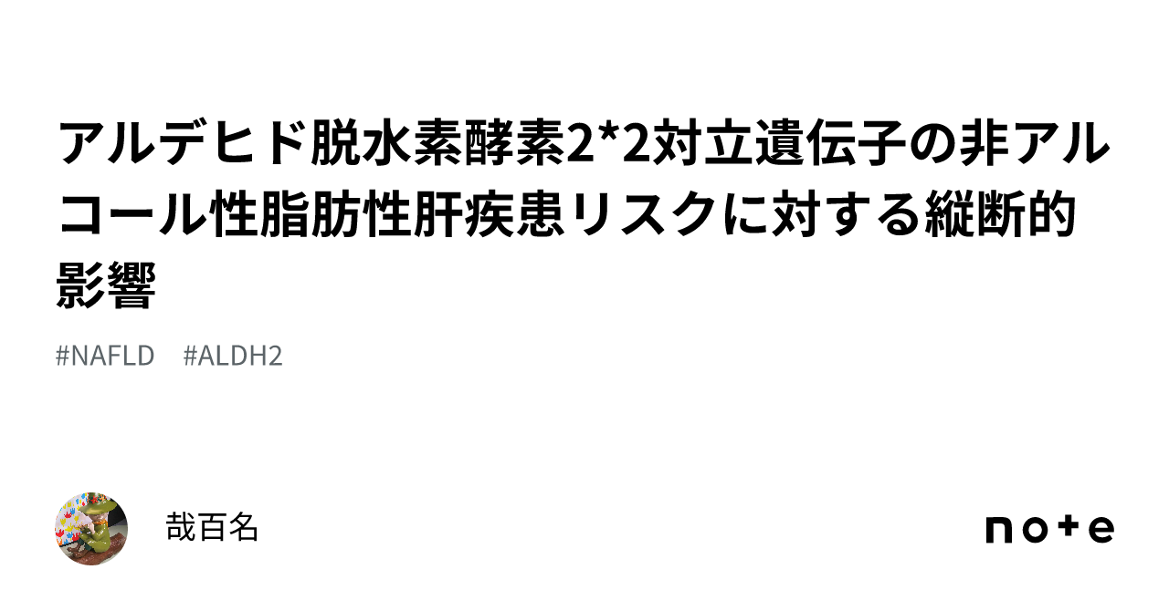 4. アクティブになる