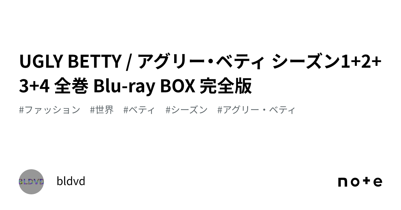 アグリー ベティ シーズン 安い 3 マット