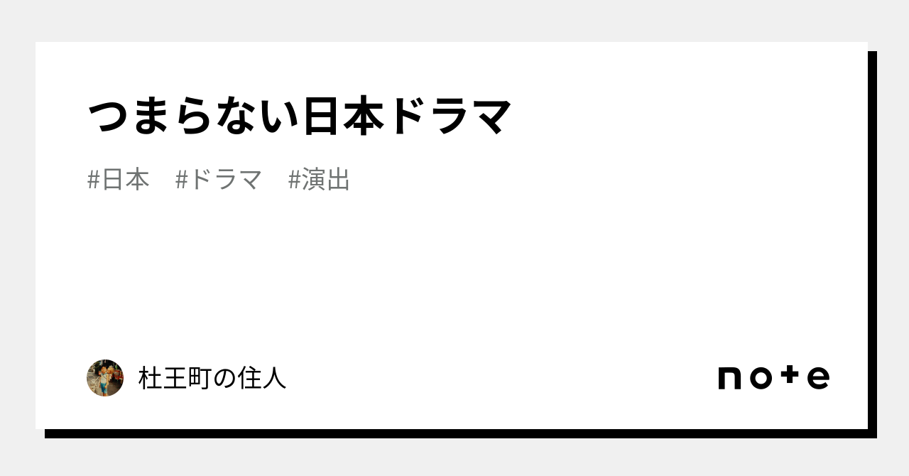 ウォーターマン チャールストン 万年筆 評価