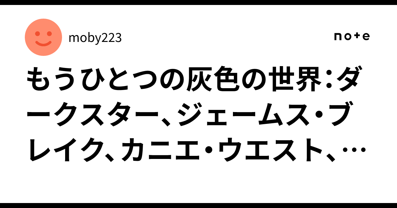 Almanzo Wilder Family Paper Dolls Collection - Cottage Chronicles, image size:1280x670